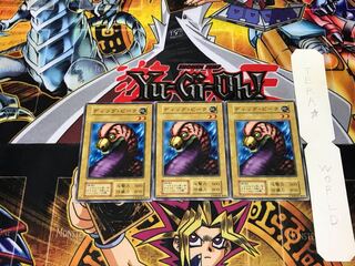 Dig Beak 1 Early Normal Set of 3 Tera