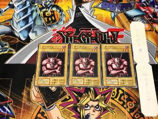 ガーゴイル 1 初期 ノーマル 3枚セット てら