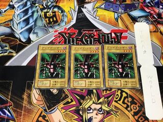 ブレイブ・シザー 1 初期 ノーマル 3枚セット てら