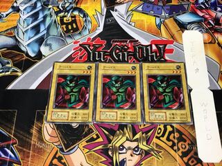 Larvas 1 Early Normal Set of 3 Terra