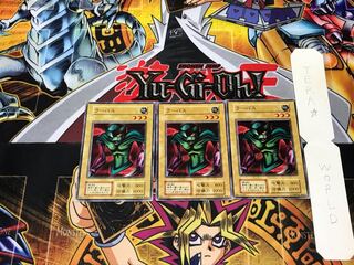 Larvas 2 Early Normal Set of 3 Terra