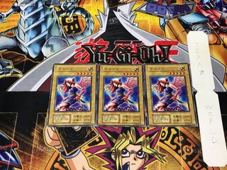 Ramoon 1 Early Normal Set of 3 Tera.