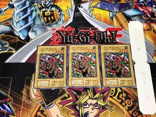 ケンタウロス 1 初期 ノーマル 3枚セット てら