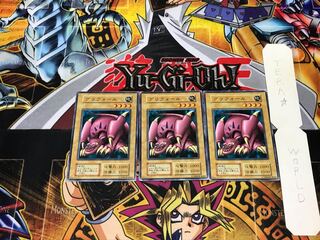 Griffore 1 Early Normal Set of 3 Tera.