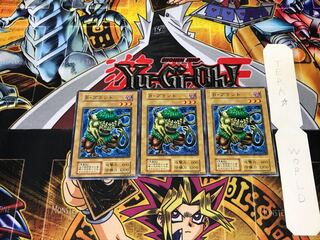 B・プラント 1 初期 ノーマル 3枚セット てら