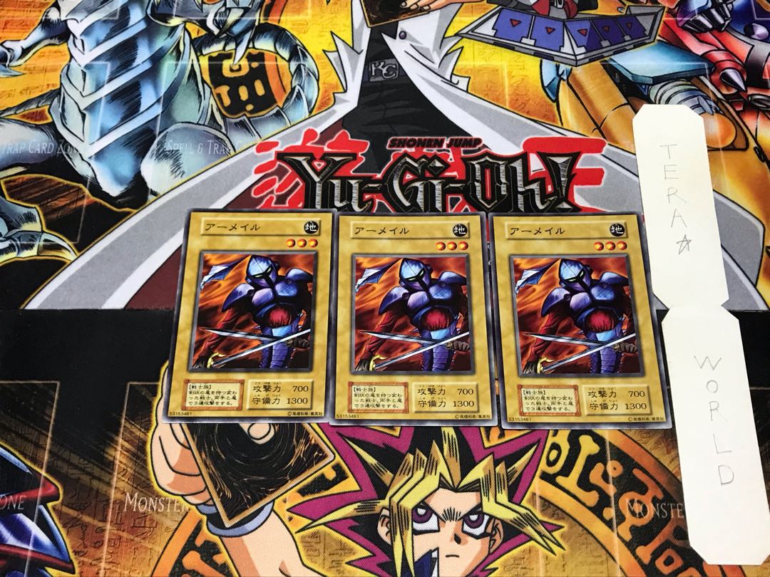 Armaill 1 Early Normal Set of 3 Tera.