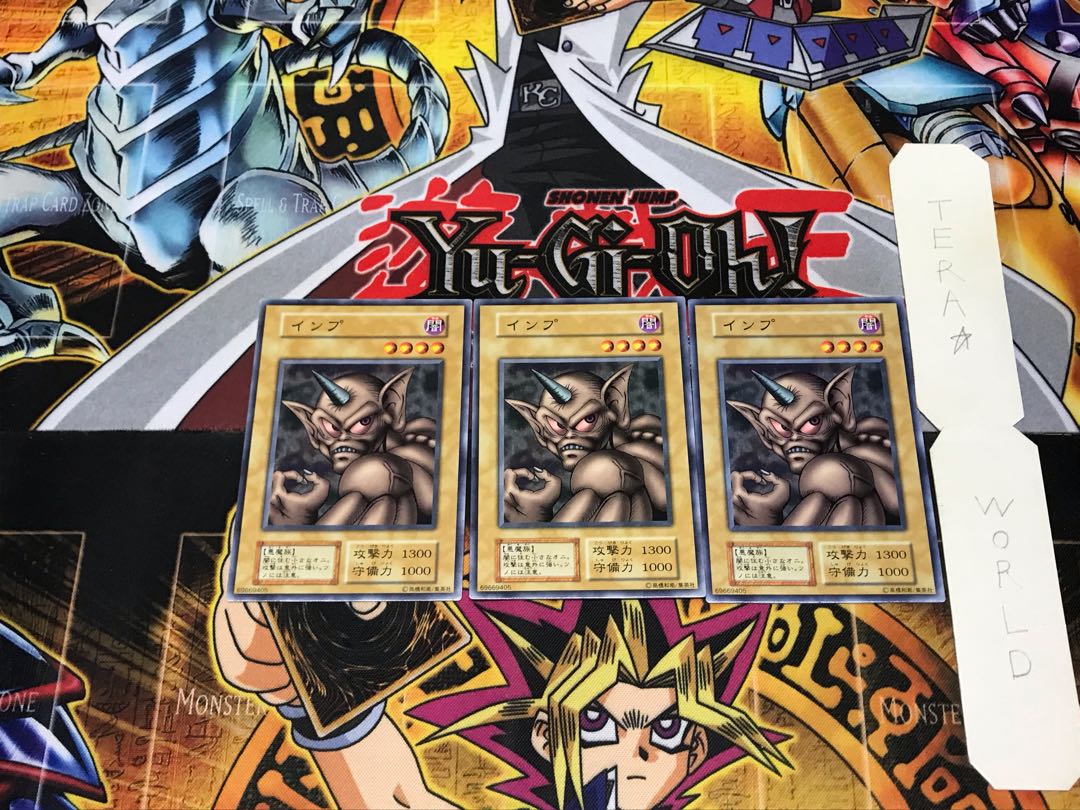 インプ 1 初期 ノーマル 3枚セット てら