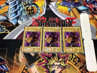 Skull Red Bird 1 early Normal, set of 3 Tera.