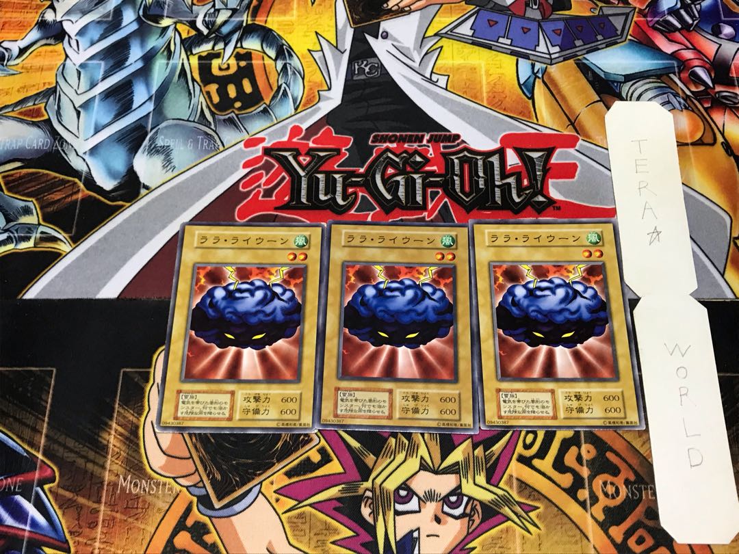 Lara Laiwn 1 early Normal, set of 3 Tera.