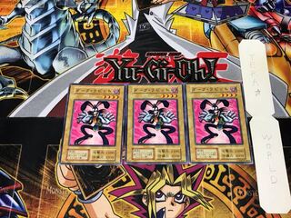 Dark Rabbit 2 Early Normal Set of 3 Tera