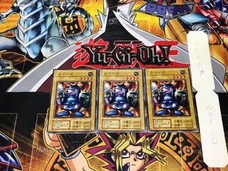 ルイーズ 1 初期 ノーマル 3枚セット てら