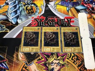 Stone Haunter 1 Early Normal Set of 3 Tera.