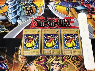 Thunder Kid 1 Early Normal Set of 3 Tera.