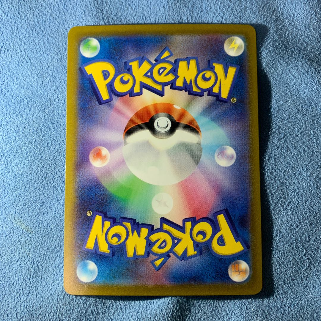 DragoniteVSTAR Promo