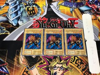 Flame Cerebrus 1 Early Normal Set of 3 Terra