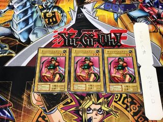 Nekogal #1 1 early Normal set of 3 Tera.