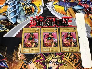 キャッツ・フェアリー 2 初期 ノーマル 3枚セット てらの通販