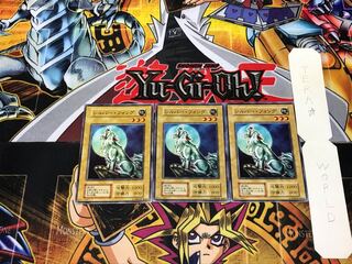 Silver Fang 1 Early Normal Set of 3 Tera