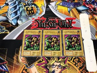 Tomozaurus 2 Early Normal Set of 3 Tera