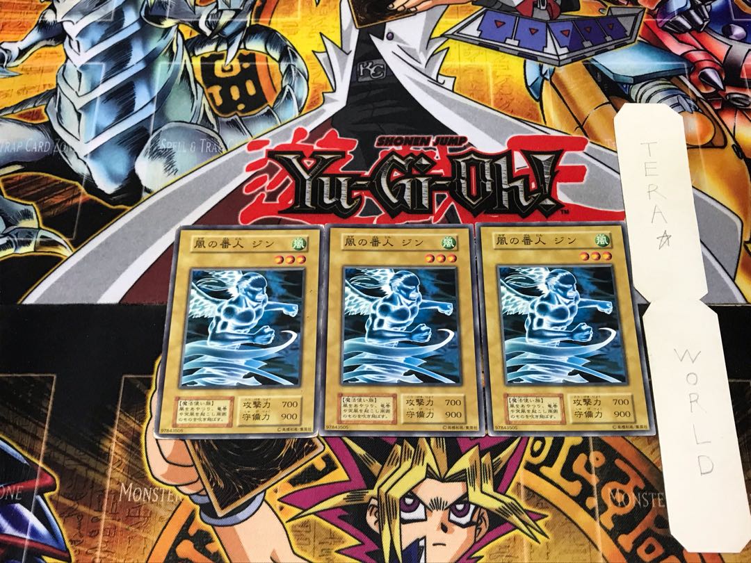 Kaze no Keeper Jin 1 Early Normal Set of 3 Tera