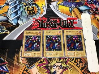 暗黒魔神 ナイトメア 1 初期 ノーマル 3枚セット てら