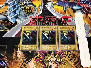 Neo the Magic Swordsman 2 Early Normal Set of 3 Tera