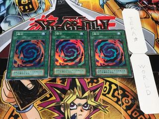 融合 初期 スーパー 3枚セット