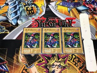 闇・道化師のサギー 1 初期 ノーマル 3枚セット てら