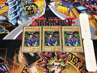 闇・道化師のサギー 2 初期 ノーマル 3枚セット てら