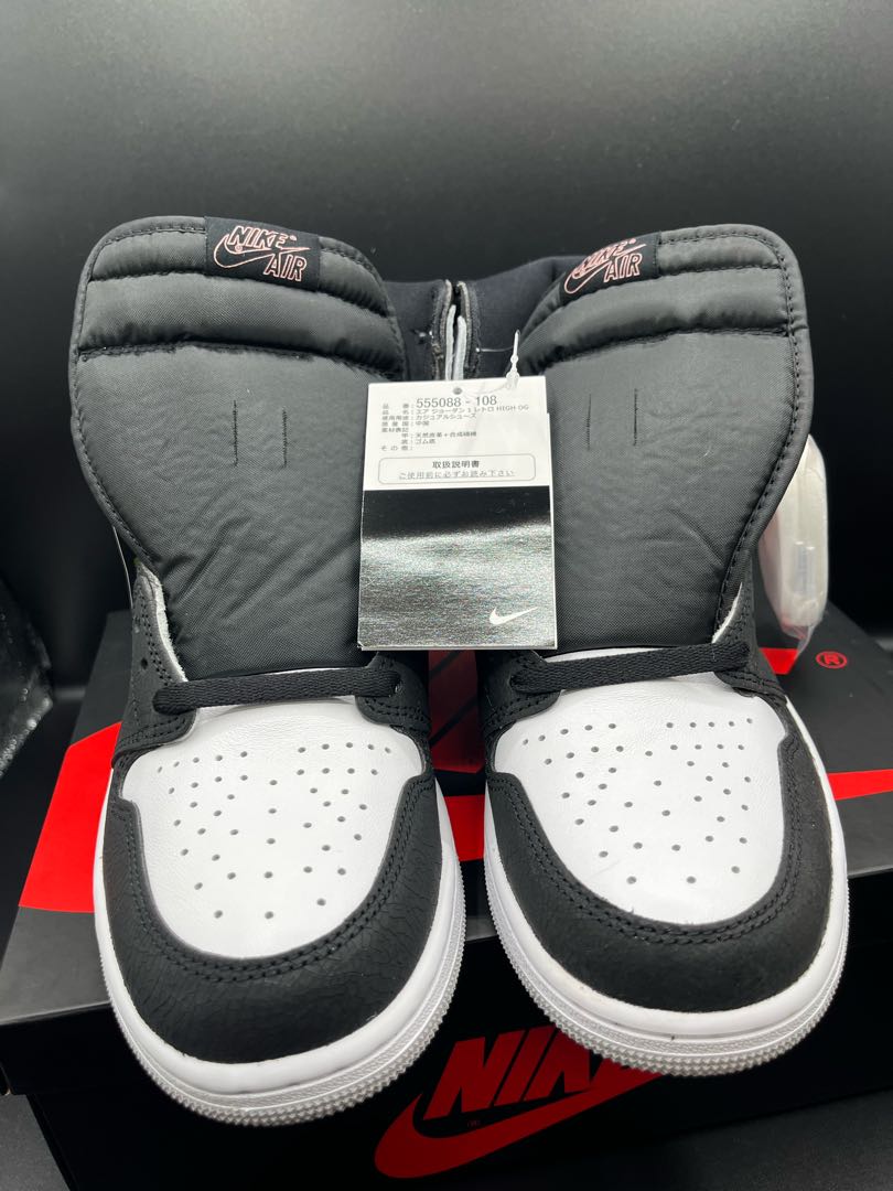 ナイキ エアジョーダン 1 ハイ OG "ブリーチド コーラル" 27.5cm