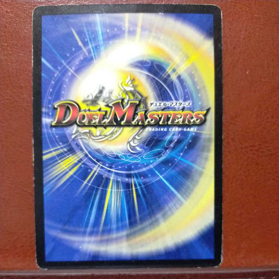 etd3122 set discount Darkness Conductor Black Lucifer (foil stamped)