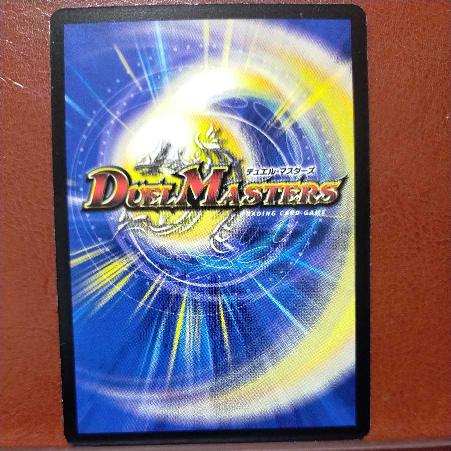 etd3123 set discount Darkness Conductor Black Lucifer (foil stamped)