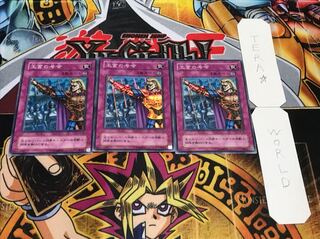 王宮の号令 2期ver スーパー 3枚セット