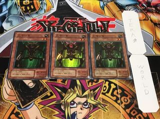 人喰い虫 2期ver スーパー 3枚セット