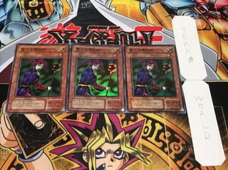 聖なる魔術師 2期ver スーパー 3枚セット