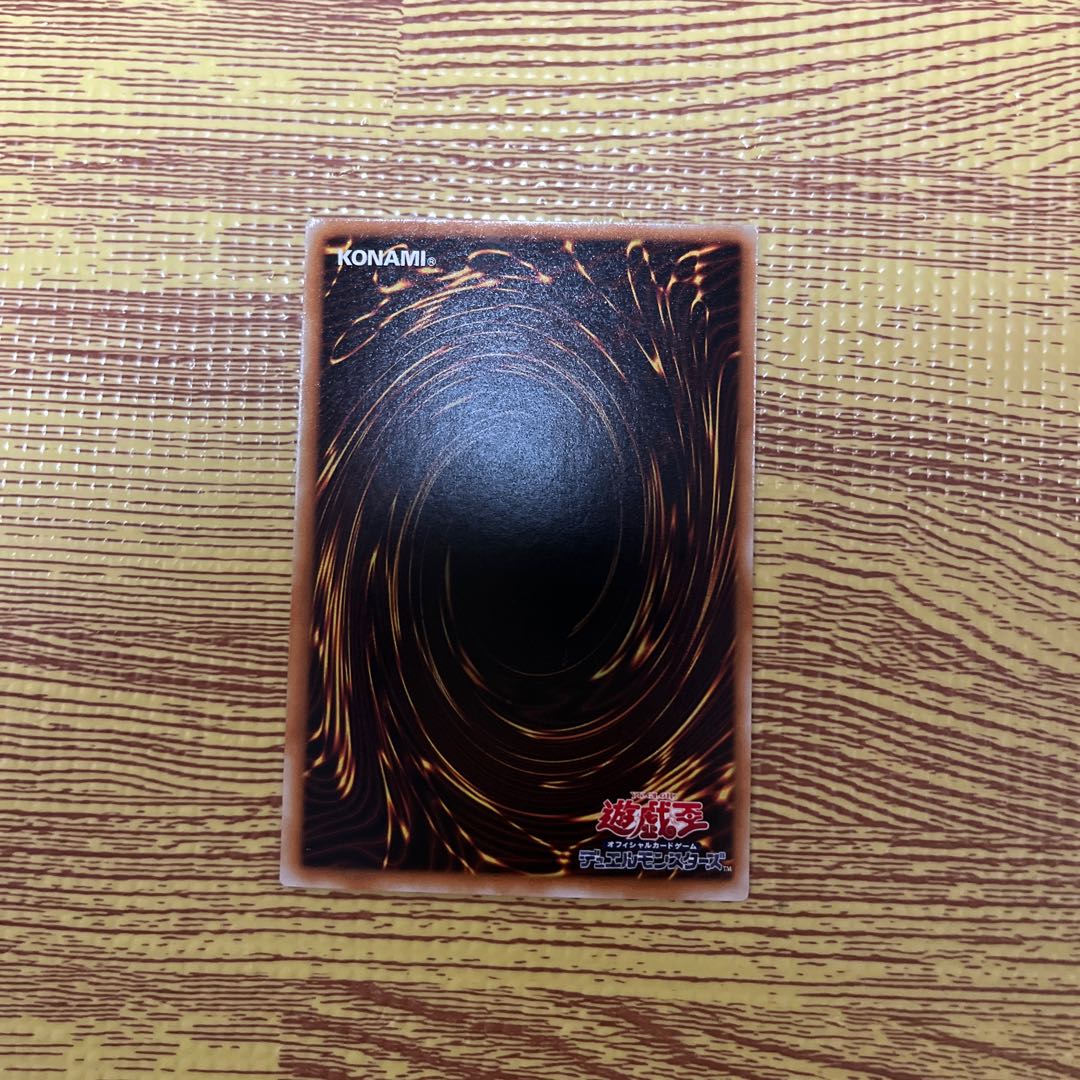 Magical Hats Super Rare Studio Dice