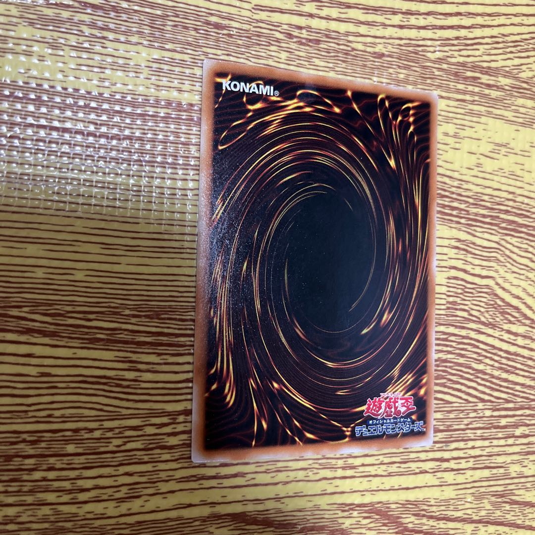 Magical Hats Super Rare Studio Dice