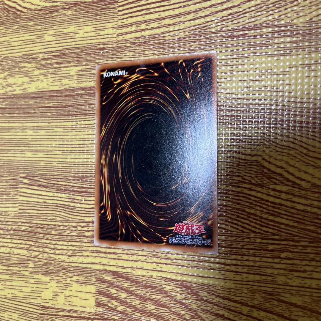 Magical Hats Super Rare Studio Dice