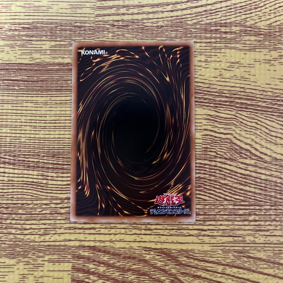 Magical Hats Super Rare Studio Dice