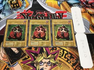 大砲だるま 初期 ウルトラ 3枚セット