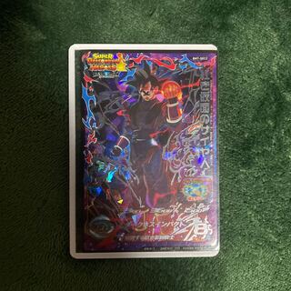 スーパードラゴンボールヒーローズ赤仮面 1枚