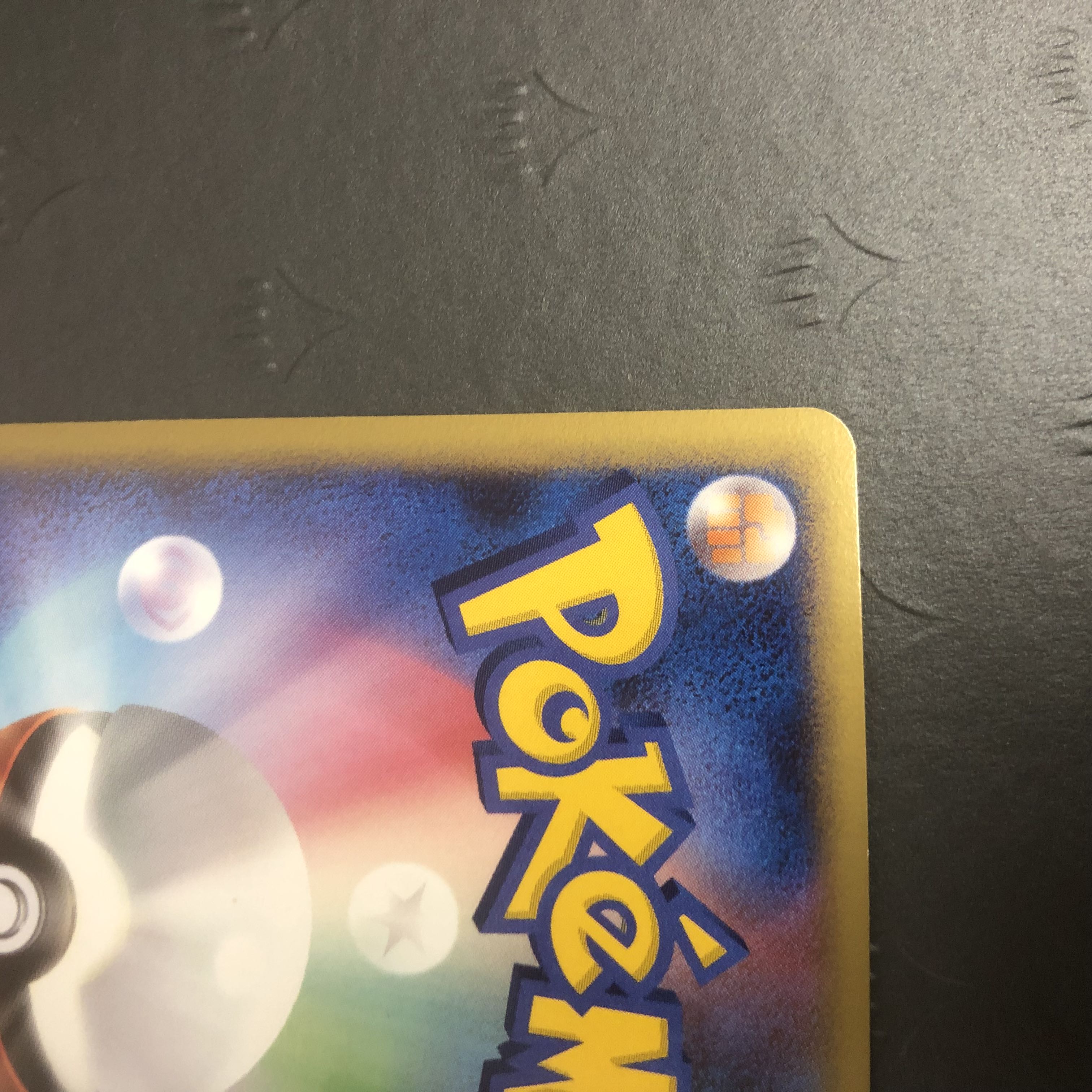 ポケモンカード ダークライ プレイヤーズプロモ 1枚の通販 ホビー