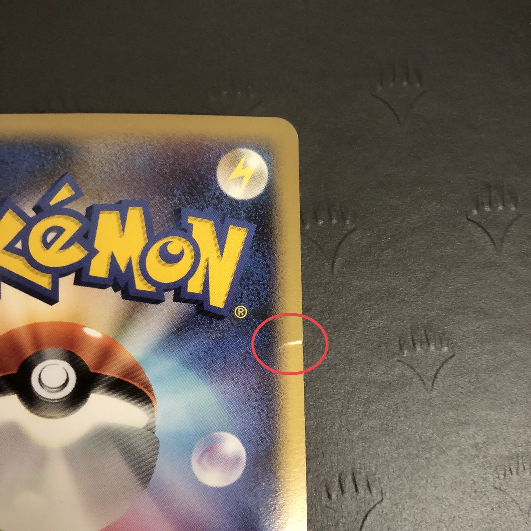 ポケモンカード ダークライ プレイヤーズプロモの通販 ホビー