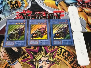 スカルライダー 初期 ウルトラ 3枚セット 3枚