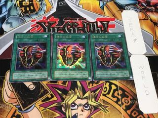 遺言の仮面 2期ver ウルトラ 3枚セット