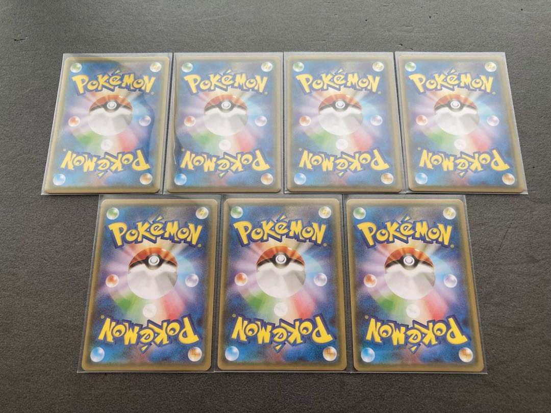 Climax VMAX CSR Umi outside edition with extras