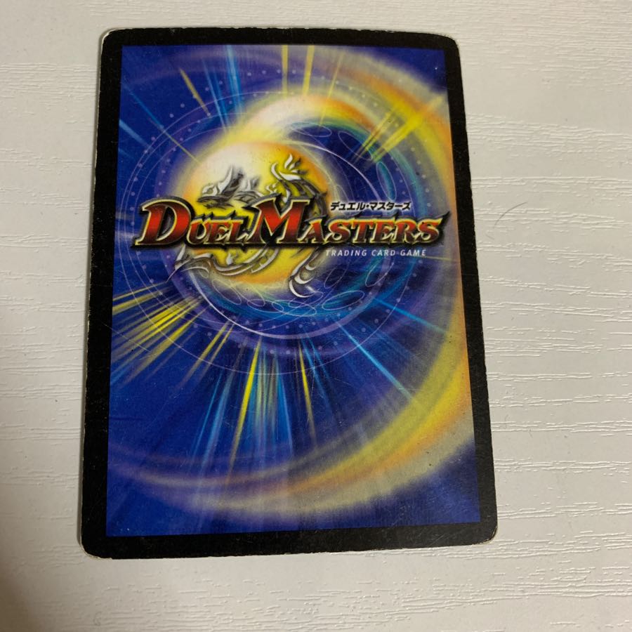 Ku Squirrel Tal Lancer