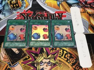 スケープ・ゴート 2期ver ウルトラ 3枚セット