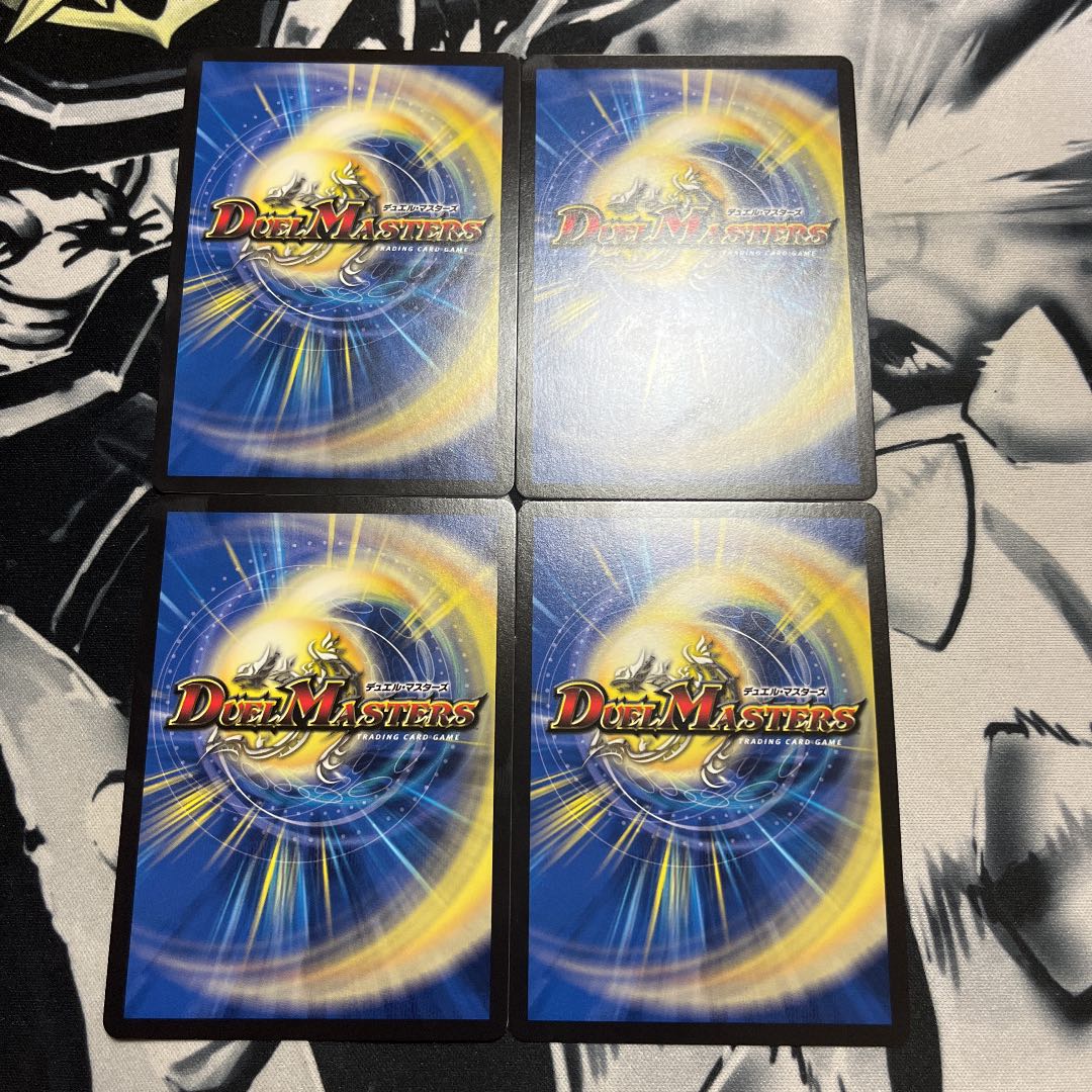 Psychic person of tree food