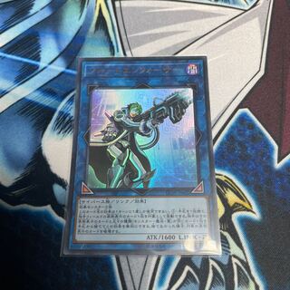 ブルートエンフォーサー ウルトラレア